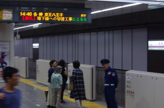 kk20120819-03