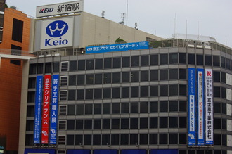20120713-01