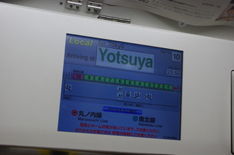 ほろ酔い13