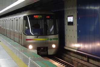 IMGP4702