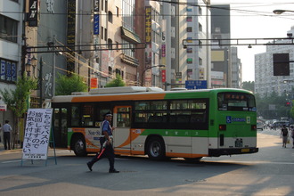 IMGP5589