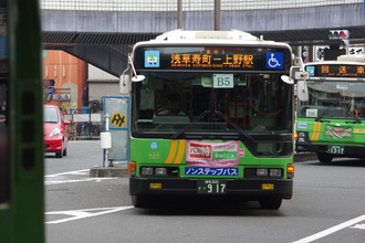 IMGP6634