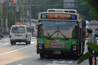 IMGP5581