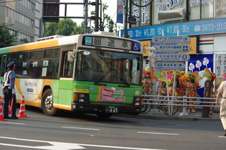 IMGP5564