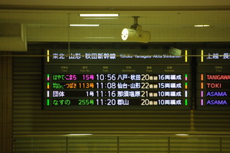 IMGP6115