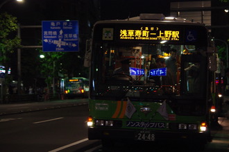 IMGP5189