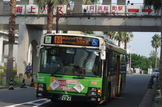 コミケ80-09