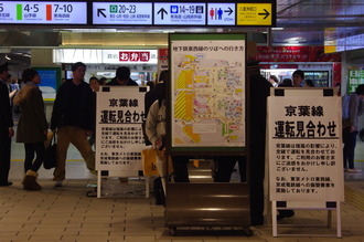 20120403-07