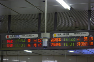 20120403-03