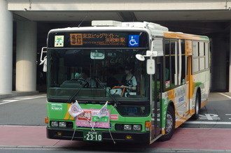 コミケ80-10