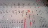�츮��ҎƎ���