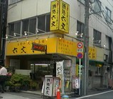 ϻʸ2