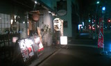 081224�Ҥ礦����