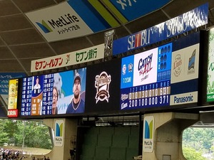 20170702¥Þ¥ì¡¼¥í¥¤¥ó¥¿¥Ó¥å¡¼Ãæ