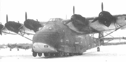 gigaton