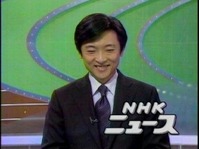 NHK