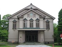 shinsyuudai