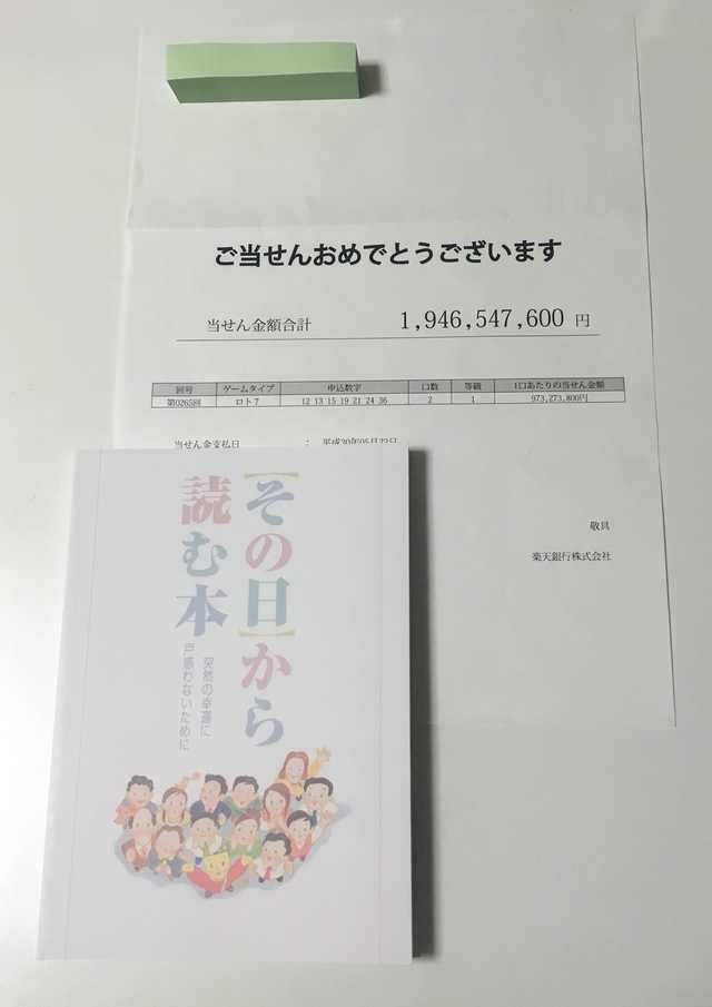 E13FDF79-4D27-4807-A622-93792AF72017