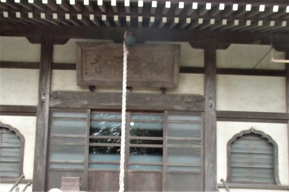 R-P9202721