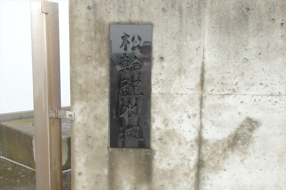 R-P9202709