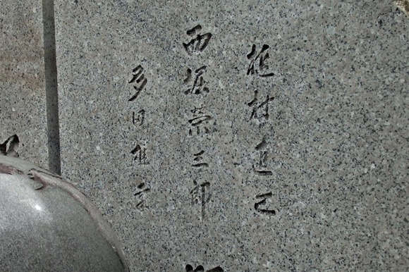 R-P9202727