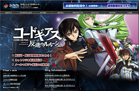 code-03