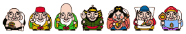 hukunokami