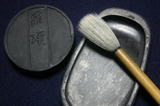 sumi6