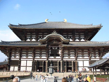 東大寺