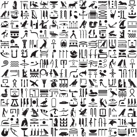9532981-古代エジプトの象形文字