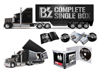 bz_sgbox_trailer-580x421[1]