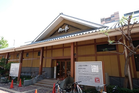 200766_15-1_fukuoka