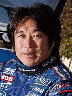 新井