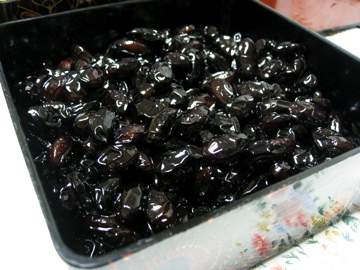 86736ec7.jpg