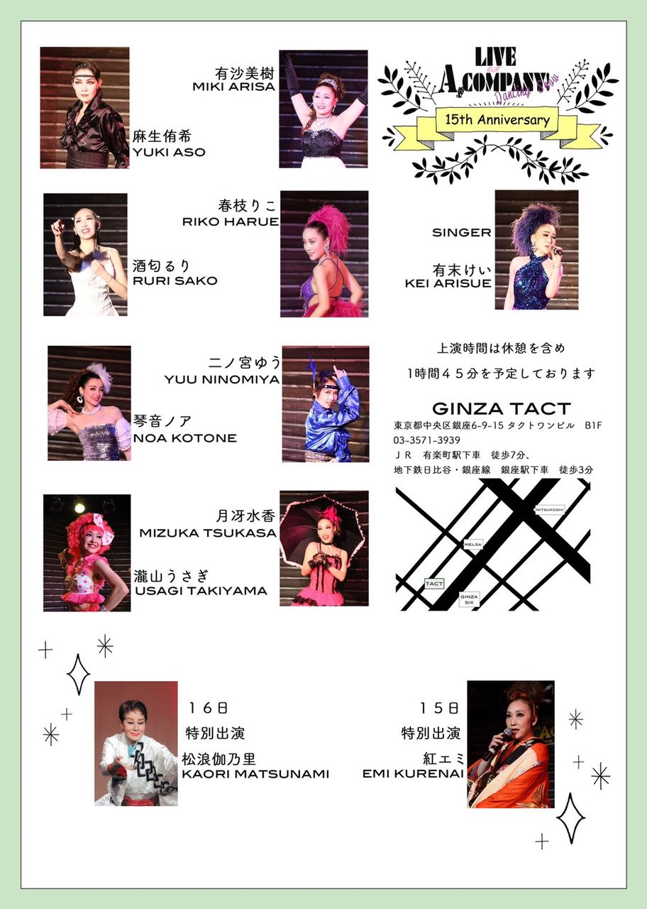 A82E3000-61D1-4C3E-A5A9-7D4CAAE3F509