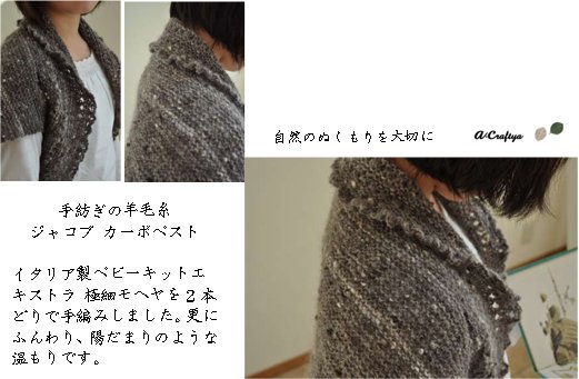 20120207a