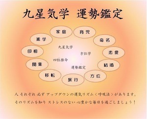 20131001-01f