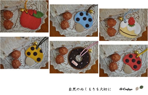 20120208a