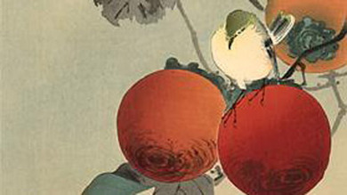 小原古邨展： 柿に目白｜太田記念美術館 : クラシック音楽とアート