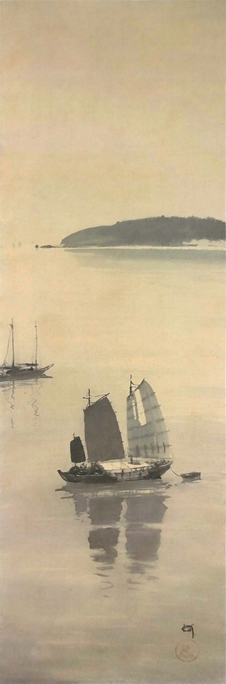 吉田博 帆船