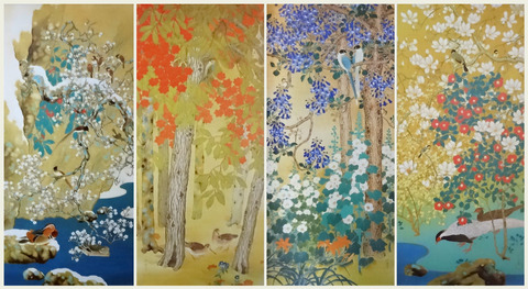 ◆日本美を語る　第九巻／絢爛の装飾美－琳派絵画と障壁画◆　古書 ◇日本美を語る 第九巻／絢爛の装飾美－琳派絵画と障壁