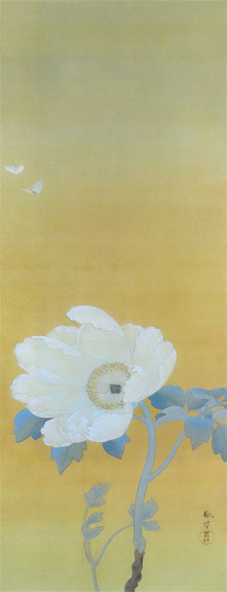 掛け軸 菱田春草筆「牡丹図」