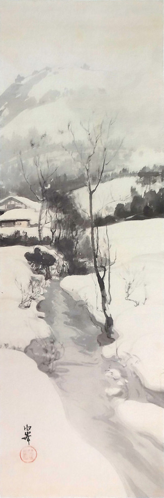 吉田博 雪雲
