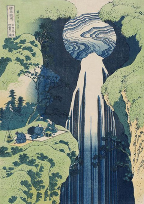 歌川広重 手摺木版画 『六十餘州名所図会 美作 山伏谷』悠々洞