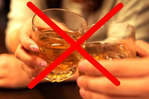 断酒 酒 アルコール依存症