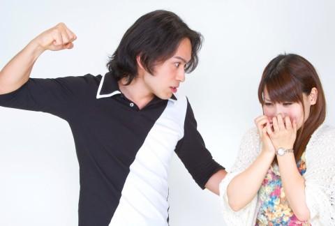 DV ドメスティックバイオレンス 家庭内暴力