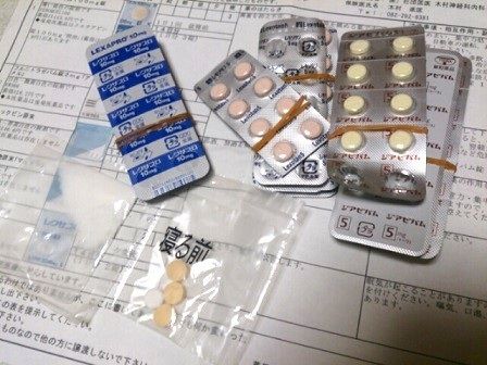 薬 抗うつ剤
