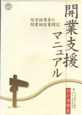 e9517355.jpg