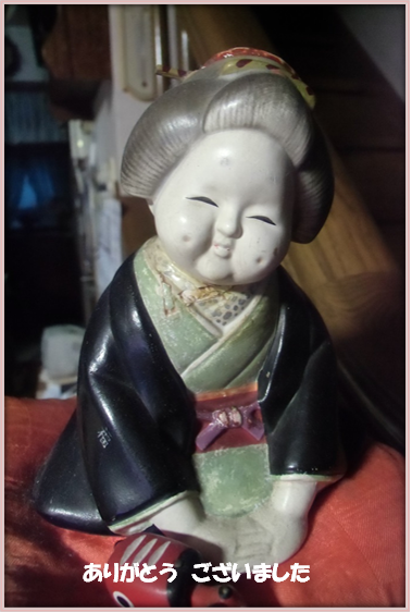 ありがとうございます。
