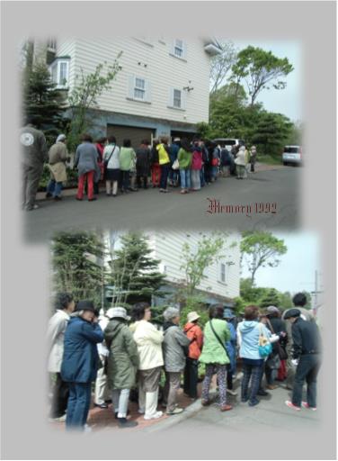 ガレージセール当日